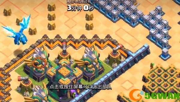 部落冲突夏日挑战打法 夏日挑战2022活动通关攻略[多图]图片2