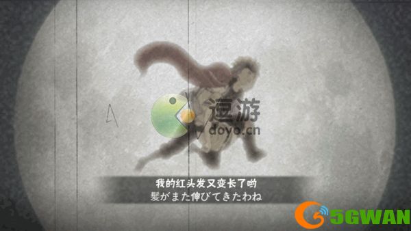 火影忍者手游青年水门技能爆料