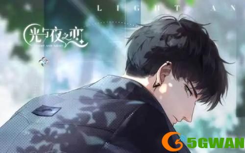 光与夜之恋会意问答第十六天答案分享 6.26会意问答第十六天答案<a href=http://www.5gwan.net/gonglue/ target=_blank class=infotextkey>攻略</a>[图]图片1