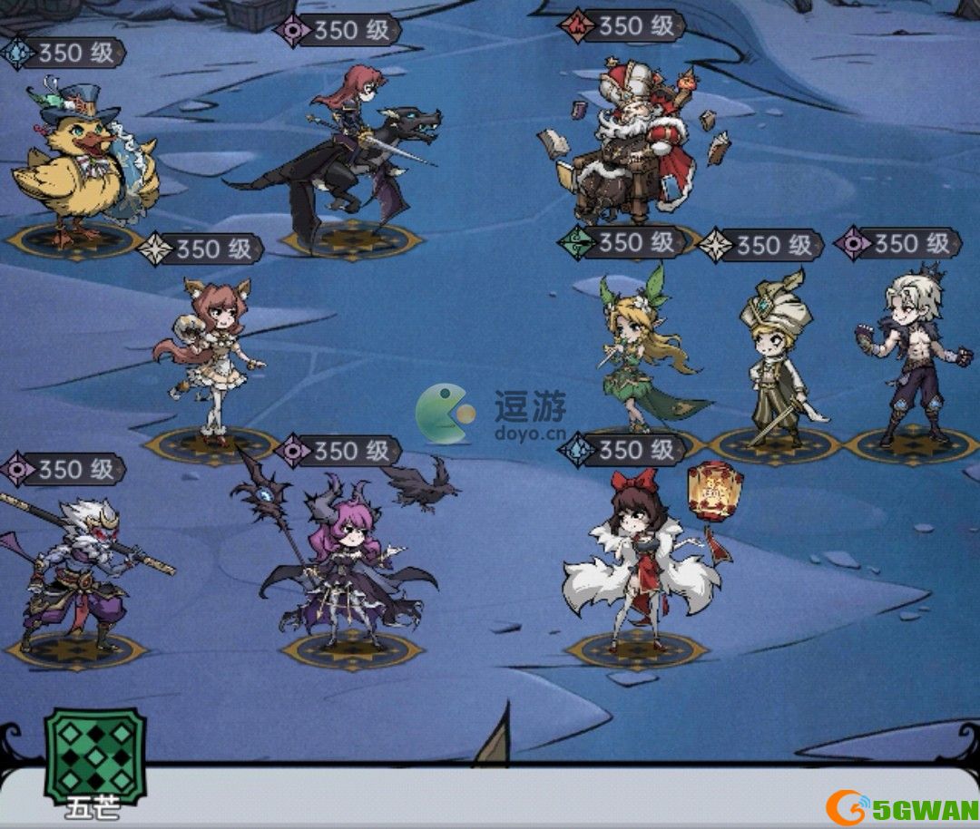 魔镜物语沉睡诅咒第四章阵容攻略