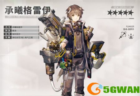 明日方舟承曦格雷伊强度怎么样