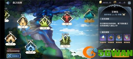 复苏的魔女森之回溯活动副本收益计算