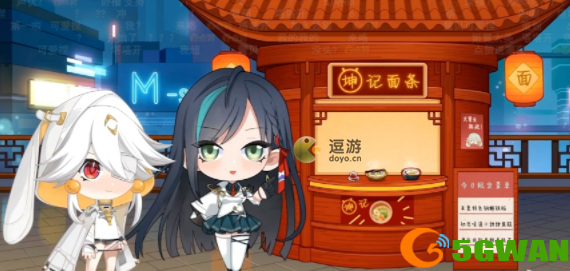 幻塔2.1前瞻直播兑换码分享