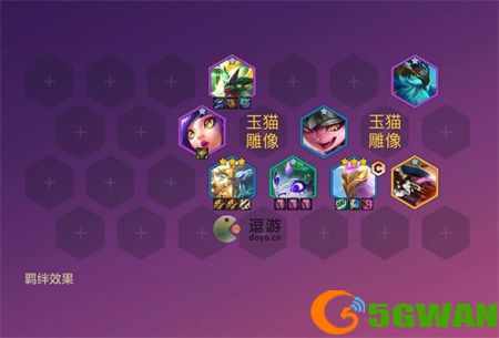 金铲铲之战S7玉龙半神阵容玩法分享