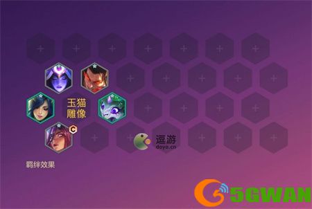 金铲铲之战S7玉龙半神阵容玩法分享