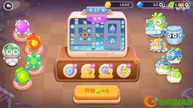 保卫萝卜4第137关攻略 太空穿越第37关满血通关攻略图解[视频][多图]图片1