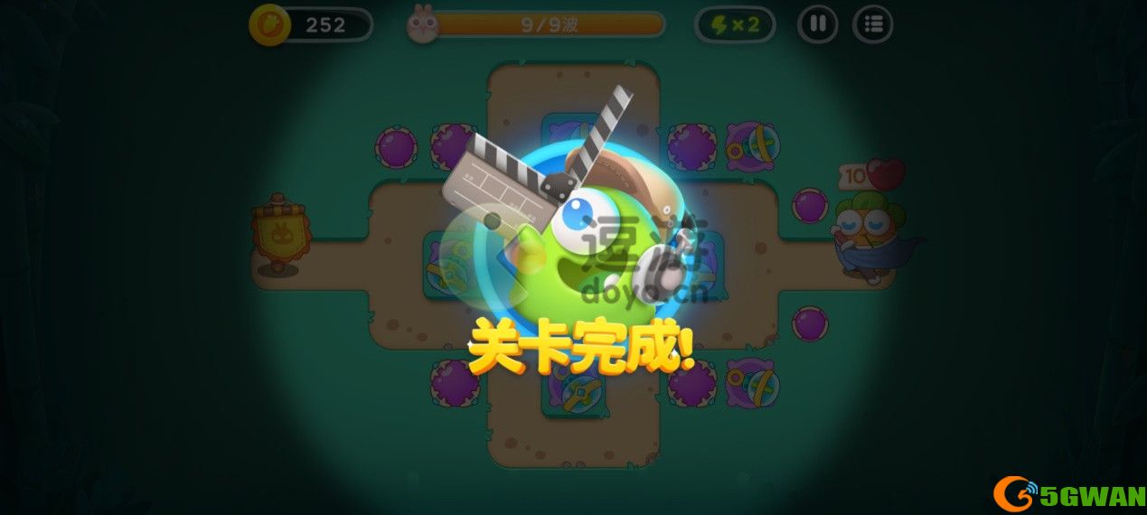 保卫萝卜4卧兔藏龙第38关通关攻略