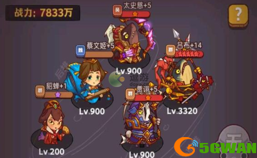 咸鱼之王遗迹探险第六关张辽打法攻略