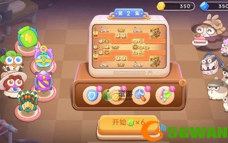 保卫萝卜4阿波尼克号第2关过关<a href=http://www.5gwan.net/gonglue/ target=_blank class=infotextkey>攻略</a>