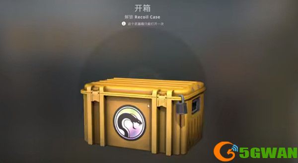 CSGO新箱子recoil case都有什么奖励？2022recoil武器箱奖励大全[多图]图片1