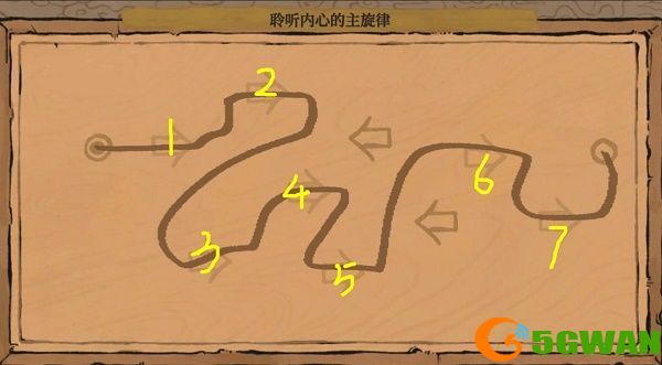 江南百景图陌上行第三阶段攻略大全 陌上行第三阶段通关图文介绍[多图]图片2