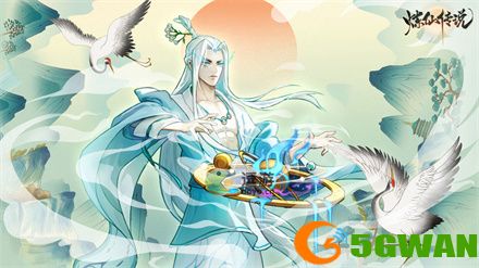 炼仙传说道庭阵营仙灵强度榜