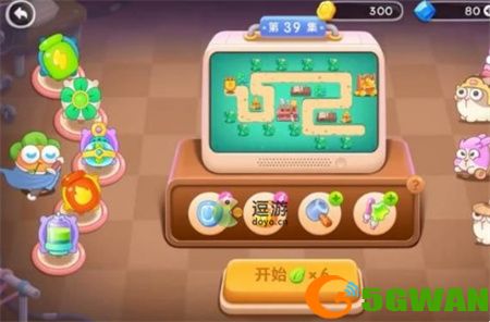 保卫萝卜4卧兔藏龙第39集通关<a href=http://www.5gwan.net/gonglue/ target=_blank class=infotextkey>攻略</a>