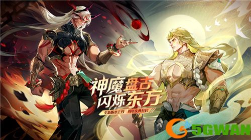 《闪烁之光》三周年联动非遗大师，铸就东方国粹盛宴