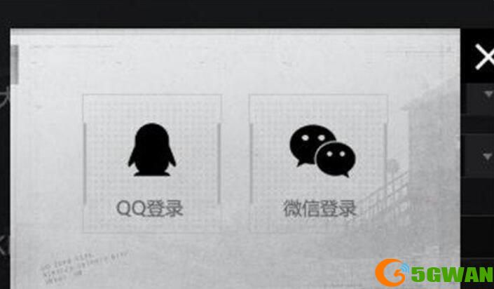暗区突围手游兑换码大全 2022cdk礼包码最新可用分享[多图]图片2