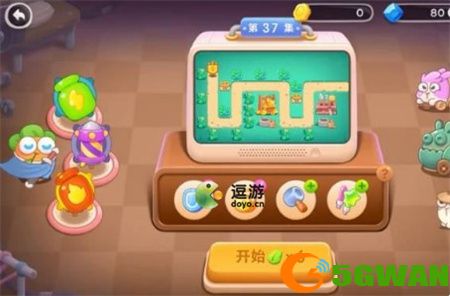 保卫萝卜4卧兔藏龙第37集通关流程