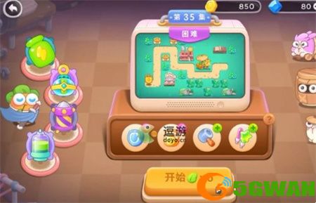 保卫萝卜4卧兔藏龙第35集<a href=http://www.5gwan.net/gonglue/ target=_blank class=infotextkey>攻略</a>流程