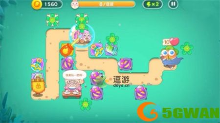 保卫萝卜4卧兔藏龙第35集攻略流程