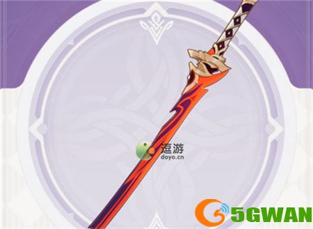 原神妖刀适合哪些角色