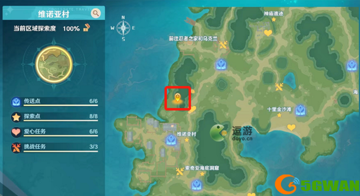 魔力宝贝旅人小竹密语答案分享