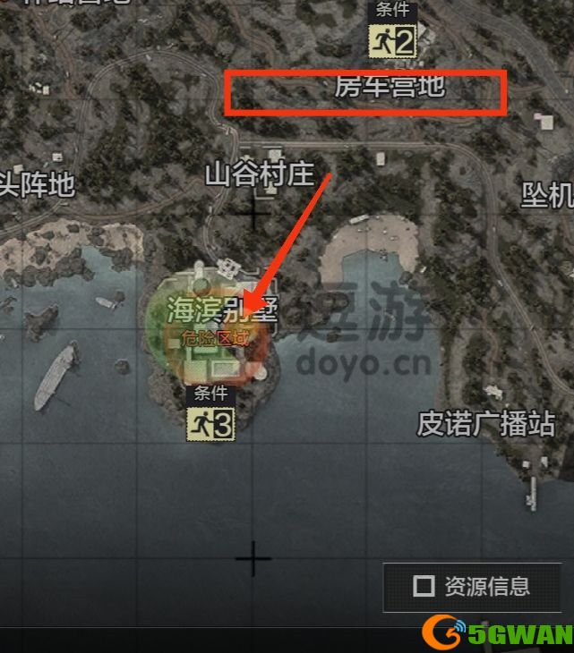 暗区突围山谷封锁区单人通关攻略