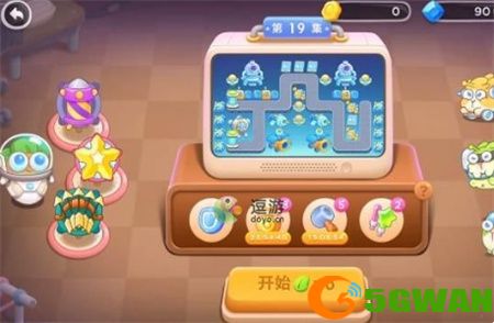 保卫萝卜4太空穿越第19集<a href=http://www.5gwan.net/gonglue/ target=_blank class=infotextkey>攻略</a>分享