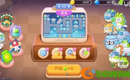 保卫萝卜4太空穿越第30集<a href=http://www.5gwan.net/gonglue/ target=_blank class=infotextkey>攻略</a>分享