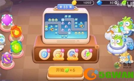 保卫萝卜4太空穿越第33关<a href=http://www.5gwan.net/gonglue/ target=_blank class=infotextkey>攻略</a>分享