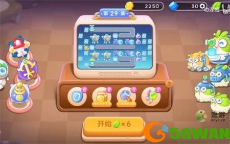 保卫萝卜4太空穿越第29集通关<a href=http://www.5gwan.net/gonglue/ target=_blank class=infotextkey>攻略</a>