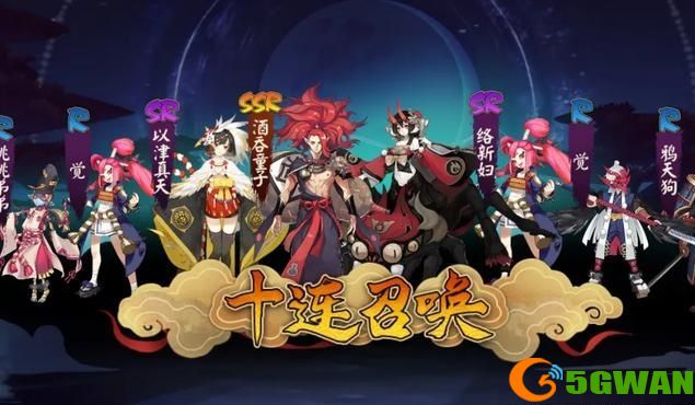 阴阳师二次觉醒会开吗？2次觉醒属性详解[多图]图片2