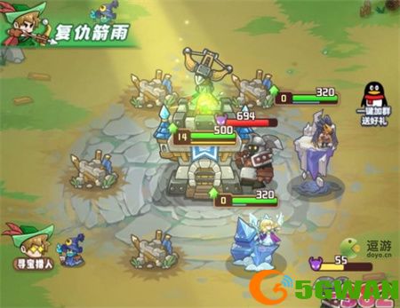 塔塔守卫战礼包兑换码合集