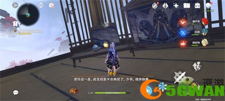 原神春庭景如旧其三秘境解密及宝箱收集