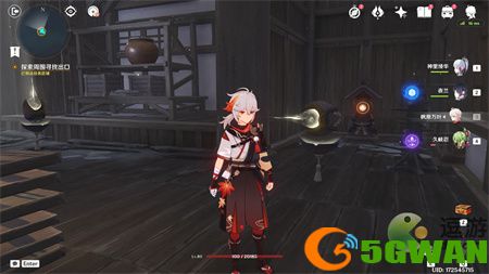 原神春庭景如旧其二秘境解密攻略流程