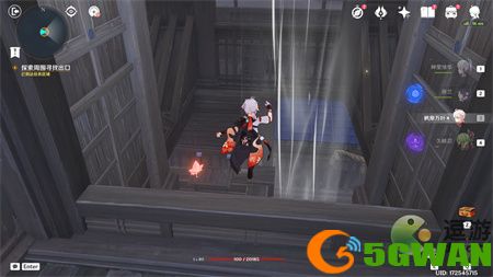 原神春庭景如旧其二秘境解密攻略流程