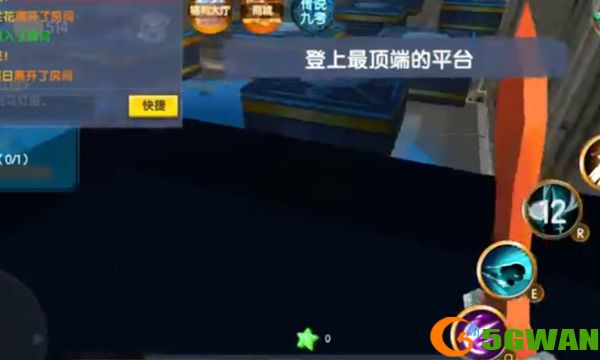 迷你世界传说九考第九考怎么过？传说九考全通关图文攻略大全[多图]图片6