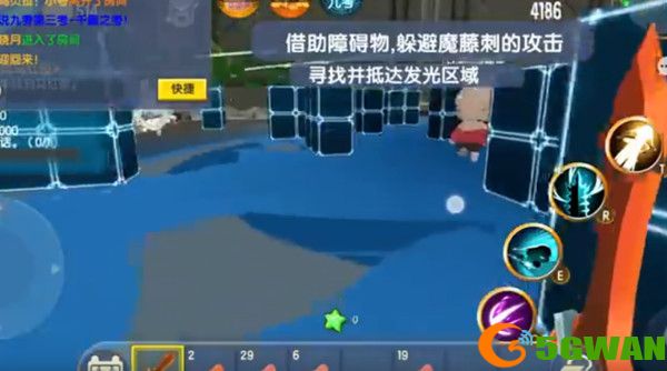 迷你世界传说九考第九考怎么过？传说九考全通关图文攻略大全[多图]图片4