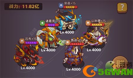 咸鱼之王公孙瓒爬塔阵容搭配推荐