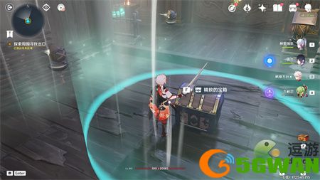 原神春庭景如旧其二秘境解密攻略流程