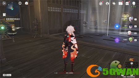 原神春庭景如旧其二秘境解密攻略流程