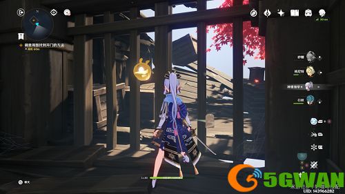 原神流韵御守在哪？流韵御守位置攻略[多图]图片3