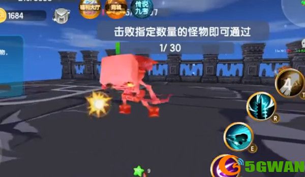 迷你世界传说九考第九考怎么过？传说九考全通关图文攻略大全[多图]图片9