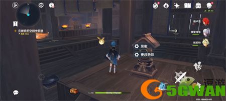 原神春庭景如旧其三秘境解密及宝箱收集