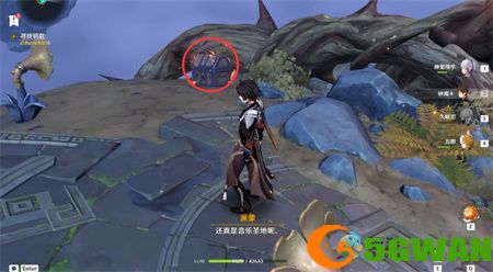 原神烈火踏歌行任务攻略流程详细介绍