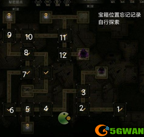 地下城堡3银崖港详细通关攻略