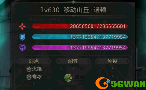 地下城堡3银崖港详细通关攻略