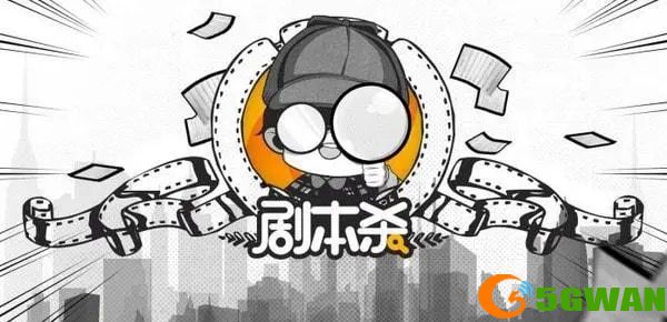 百变大侦探长乐夺嫡记凶手是谁？长乐夺嫡记凶手答案解析分享[图]图片1