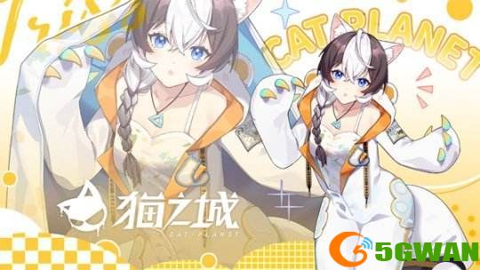 猫之城战斗训练TR<a href=http://www.5gwan.net/gonglue/ target=_blank class=infotextkey>攻略</a> 战斗训练TR怎么玩？[多图]图片1