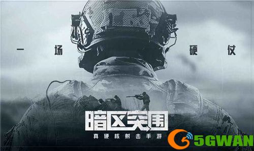 2022 TapTap 游戏发布会7月23日开启带你火速种草好游戏