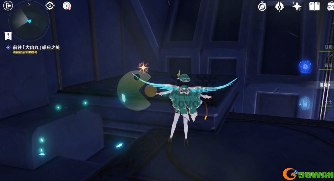 原神星纬殿堂宝箱全收集攻略