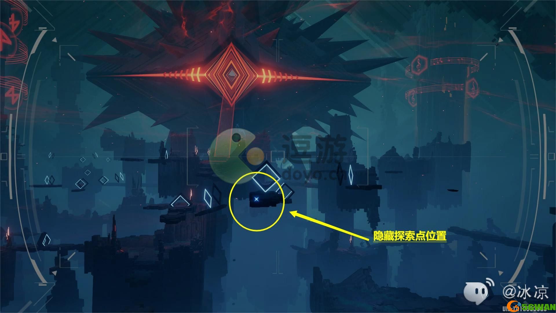 幻塔视野捕获装置怎么用